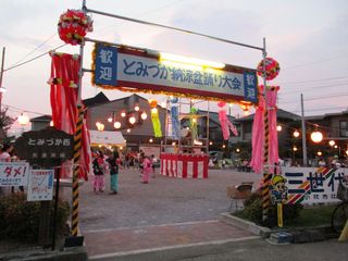 GH20160802.jpg